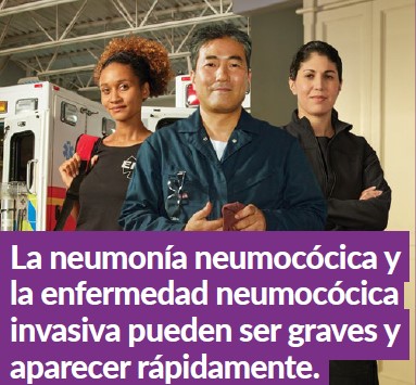 Updated UMC and 50+ Pneumo Recs Buckslip: Spanish